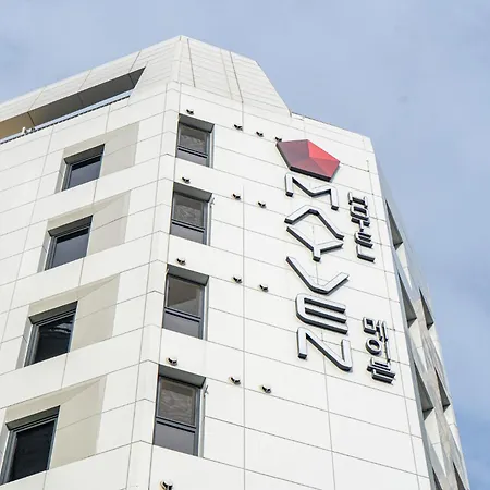 Shinchon Mayven Hotel - Foreign Tourist Tax Return Hotel