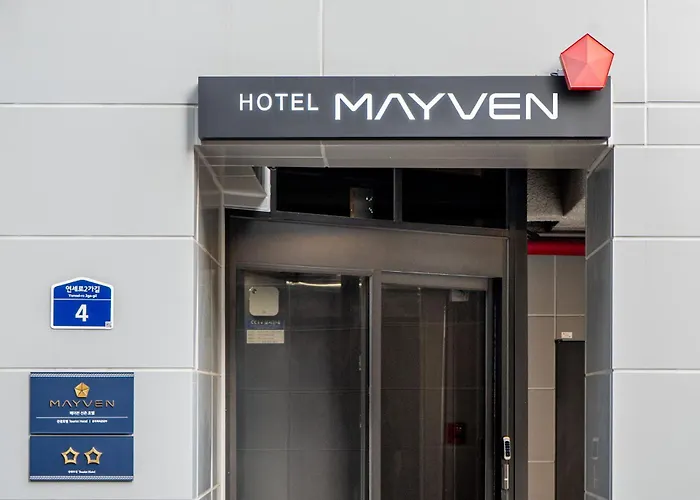 Shinchon Mayven - Foreign Tourist Tax Return Сеул